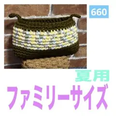 Item thumbnail for item 83bb9936-4805-4bd3-bcc8-457c0adba5d9