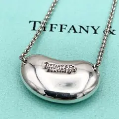 【美品です❣️】ティファニー ビーンモチーフネックレス Mサイズ シルバー