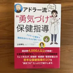 Item thumbnail for item db0d4c9f-a80e-40b8-ab77-af78a5fd9ff3