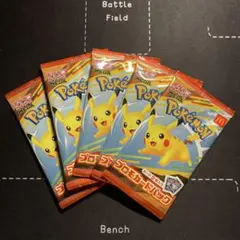 マクドナルド ポケモンカード ポケカ プロモ　新品未開封5パック