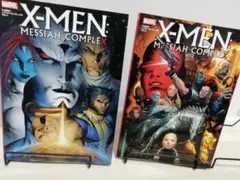 2025年最新】X-MEN メサイア コンプレックスの人気アイテム