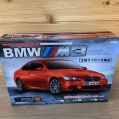 ファンクションラジオコントロールカー
