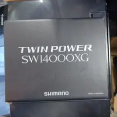 シマノ15ツインパワーSW 14000XG