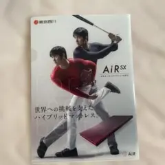 【非売品】新品未使用　大谷翔平選手　クリアファイル　西川