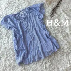 H&M✳︎半袖ブラウス トレンド フリル 可愛い リボン夏 ストライプ 青