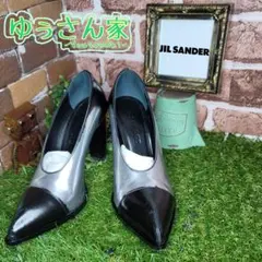 美品✨ 希少カラー JIL SANDER シルバー パンプス 22cm