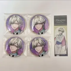 KING OF PRISM 如月ルヰ 缶バッジ 特典 キンプリ キンドラ
