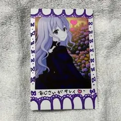 AIアート4 お絵描き付きチェキ デジタルアートオマケ付き