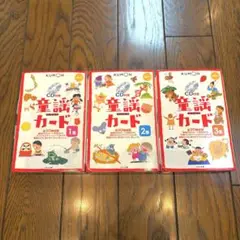 Item thumbnail for item 396f2b50-3948-4c2c-abc2-4af0ebd7db76