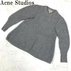 LA3909 アクネストゥディオズ ニットセーター グレー フレア ウール XS