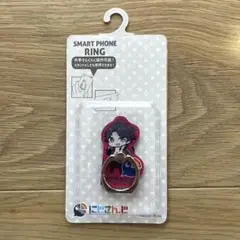 にじさんじ メッシャーズ 三枝明那 スマホリング