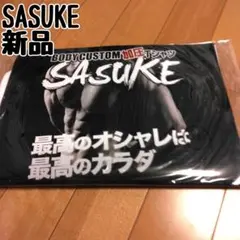SASUKE　BODYCUSTOM　加圧Tシャツ　Mサイズ　新品　白