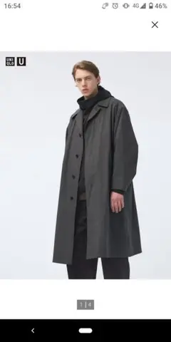 【完売品】 UNIQLOU オーバーサイズ ステンカラーコート 新品 坂口健太郎 完売品】 UNIQLOU オーバーサイズ ステンカラーコート 新品 坂口