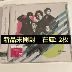 【未開封】Aぇ! group Chameleon 初回限定盤B