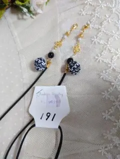 Item thumbnail for item e6dcdfa4-96ad-4c9b-8573-932ad8635093