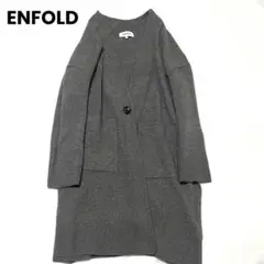 ENFOLD カーディガン カシミヤ混 グレー 長袖 38 M