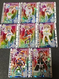 きらりんレボリューション カード　8枚　まとめ売り