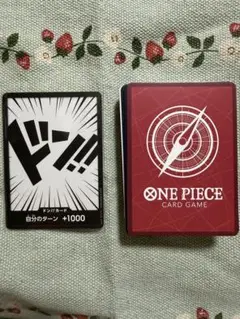 ワンピースカード まとめ売り ⑤