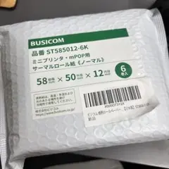 Item thumbnail for item 395fd1d3-7711-4f22-991f-f900f05f656c