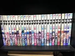 マギ1巻～32巻セット