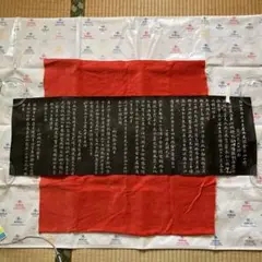 Item thumbnail for item 0e331163-875d-4cd1-a4be-05c58e24e4f5