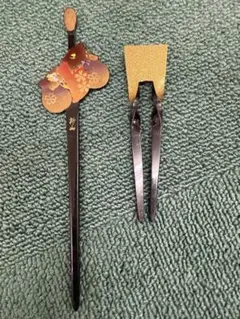 Item thumbnail for item 1c7f9154-50f4-4b85-a8ce-40c527eb15de