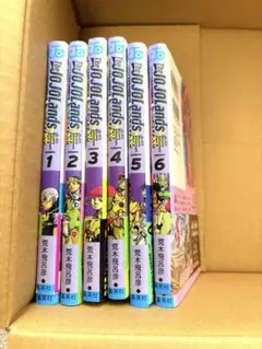 The JOJOLands 全6巻セット