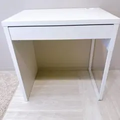 【IKEA】MICKE ミッケ デスク ホワイト 美品