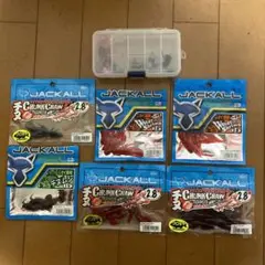 チニングセット