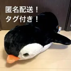 【新品・匿名配送】ペンギン　アイアンド　スイミング　特大ぬいぐるみ