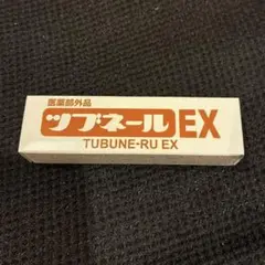 Item thumbnail for item 3690d330-d2f5-435d-8582-0983ef617119