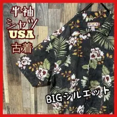 Item thumbnail for item 990d3e97-8a5d-492c-a178-d43df797817a