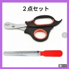 Item thumbnail for item 90bda8fc-56db-425f-a7f4-aef21a0eacea