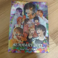 Hey!Say!JUMP/SUMMARY2011 in DOME〈2枚組〉