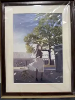 『青春ブタ野郎』シリーズ 鴨志田一＆溝口ケージ箔押しサイン入り複製原画 青春ブタ野郎 箔押しサイン入り 複製原画 鴨志田一 溝口ケージ