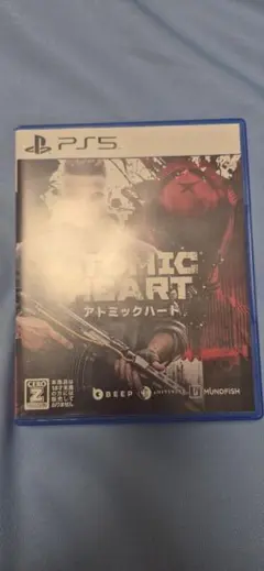 引っ越しに伴う期間限定出品！最終値下げ！PS5アトミックハート