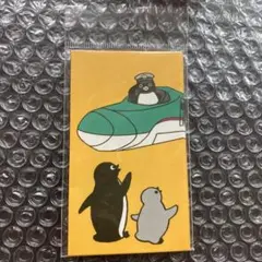 Item thumbnail for item e92f321d-f7b1-4a99-a5da-5de1e837f6ed