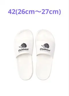 CLUBHAUS My Own SlideSandals - Off White