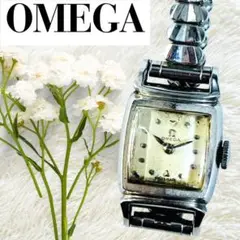 Item thumbnail for item c8ea7a2c-e031-4912-af92-e02c5802226e