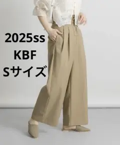 【極美品】KBF ケービーエフ　レースアップパンツ　サイズ36 ベージュ