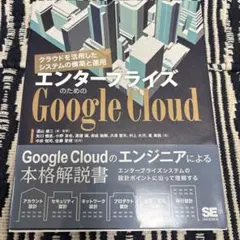 【医学部受験】駿台 テキスト 星本悦司 理論化学分野 医系クラス　河合塾 鉄緑会 Amazon.co.jp: 医学部受験駿台 テキスト 星本悦司 理論化学分野