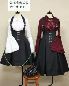【Amavel】アンティークバックル　ホルターリボンジャンパースカート　カーキ