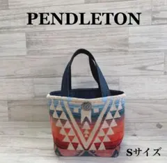 20614 ペンドルトン　リメイク　トートバッグ　S キャンプやお出かけに♡