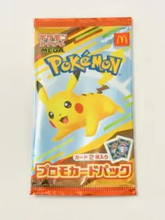 新品未開封 ポケモン プロモカードパック ピカチュウ