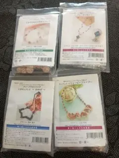 Item thumbnail for item 18634514-332a-441d-b53c-664102512d91