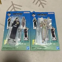 WIND BREAKER 一番くじ　アクリルスタンド