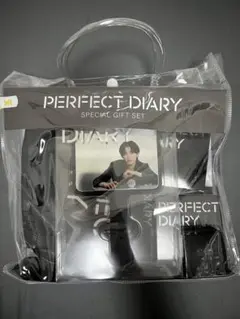 PERFECT DIARY 特別ギフトセット　道枝駿佑