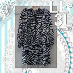 Item thumbnail for item e5e2fcfb-cea2-41d0-b7b8-336fa8286f7d