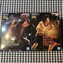【ワンピース】 ジョズ ポートガス・D・エース フィギュア2体セット