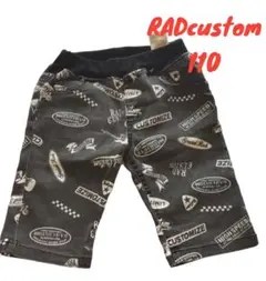 RADcustom ハーフパンツ